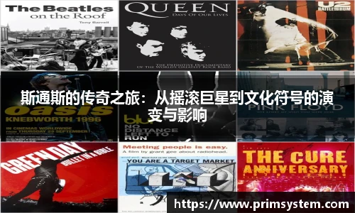 芒果体育官网入口